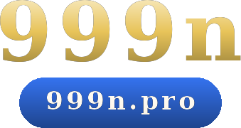 999n logo